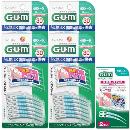 GUM Soft Pick Interdental Brushes Gentle Rubber Type 30 Count Pack