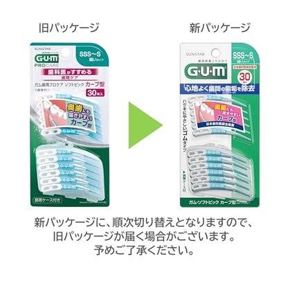 GUM Soft Pick Interdental Brushes Gentle Rubber Type 30 Count Pack