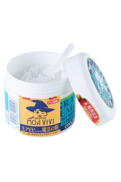 Granz Remedy Shoe Deodorizing Powder Cool Mint 50g