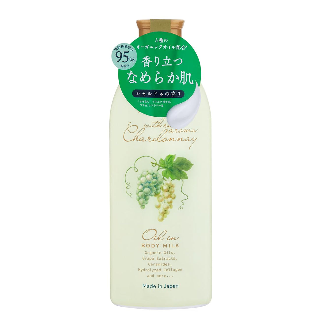 Gurobarupurodakutopuranningu Chardonnay Lait corporel hydratant aux huiles, parfum raisin blanc 240mL