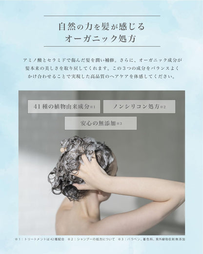 H&amp; Amino Acid Shampoo and Conditioner Set for Damaged Hair Repair