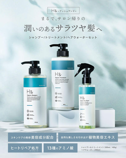 H&amp; Amino Acid Shampoo and Conditioner Set for Damaged Hair Repair