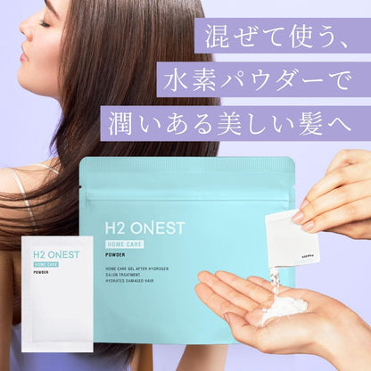 H2 ONEST Hydrogen Powder Hair Treatment 8 Pack