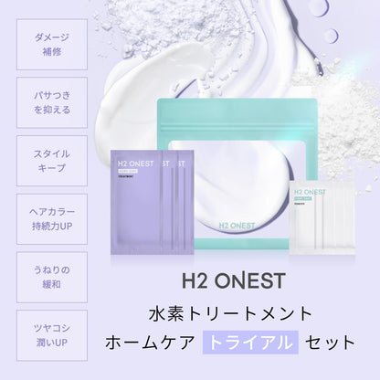 H2 ONEST Home Care Trial Set with Treatment and Hydrogen Powder