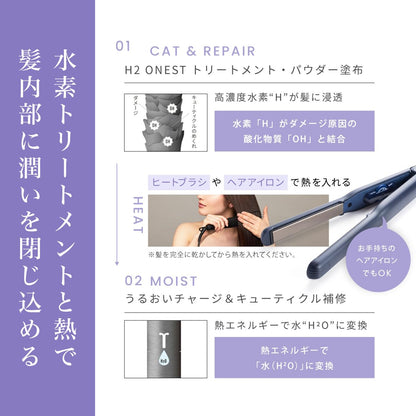 H2 ONEST Home Care Trial Set with Treatment and Hydrogen Powder