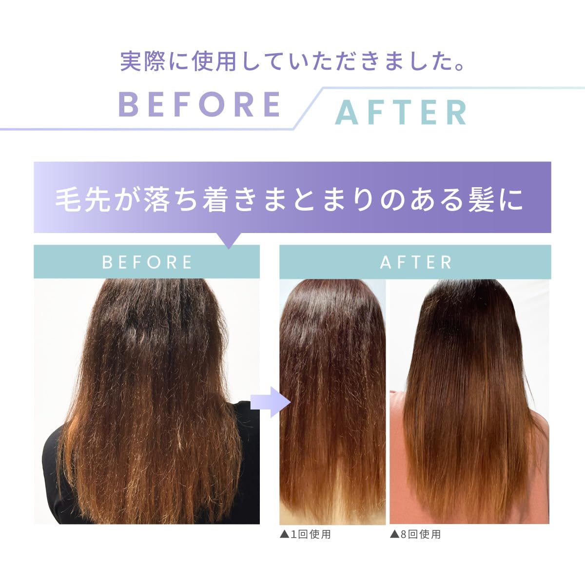 H2 ONEST Home Care Trial Set with Treatment and Hydrogen Powder