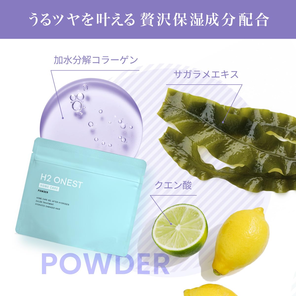 H2 ONEST Home Care Trial Set with Treatment and Hydrogen Powder