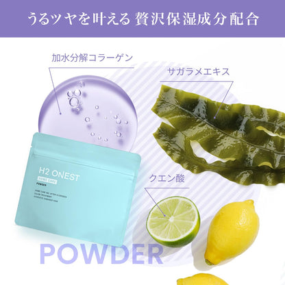 H2 ONEST Home Care Trial Set with Treatment and Hydrogen Powder