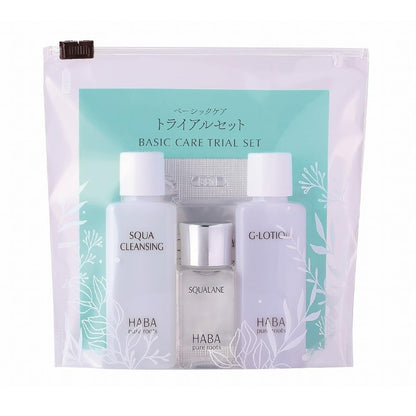 HABA Basic Care Trial Set Affordable Squalane Beauty Experience