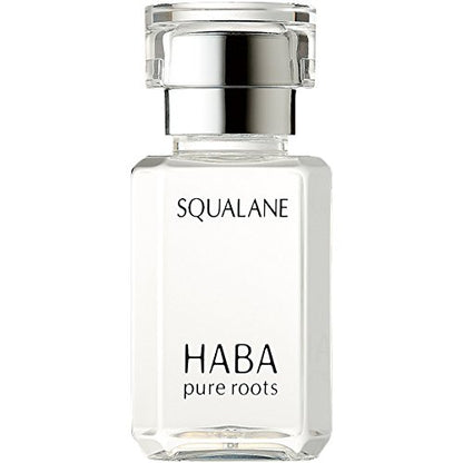 HABA Harbor Squalane 15ml
