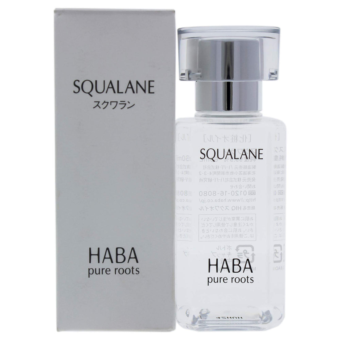 HABA Squalane Moisturizer 60ml for Deep Hydration