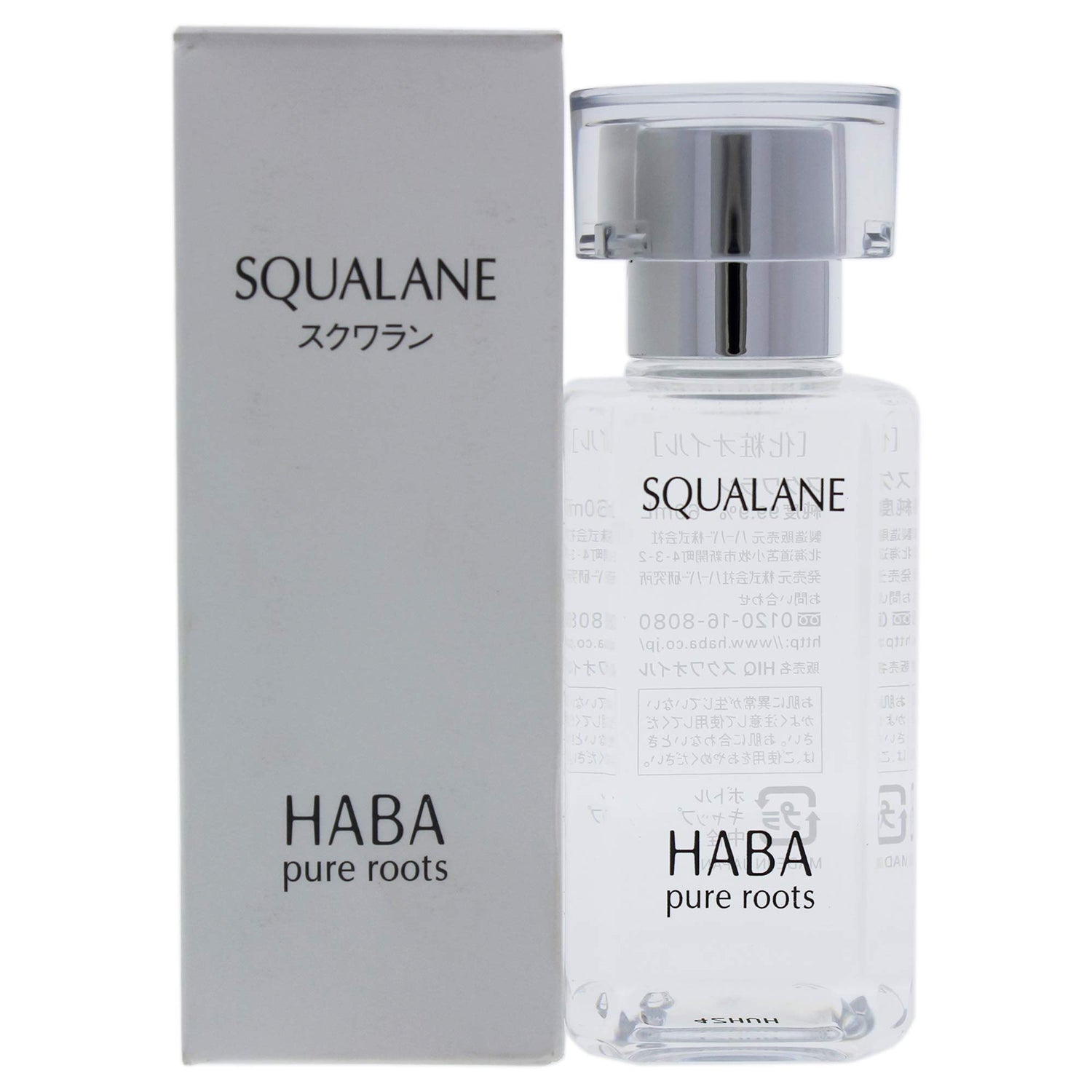 HABA Squalane Moisturizer 60ml for Deep Hydration