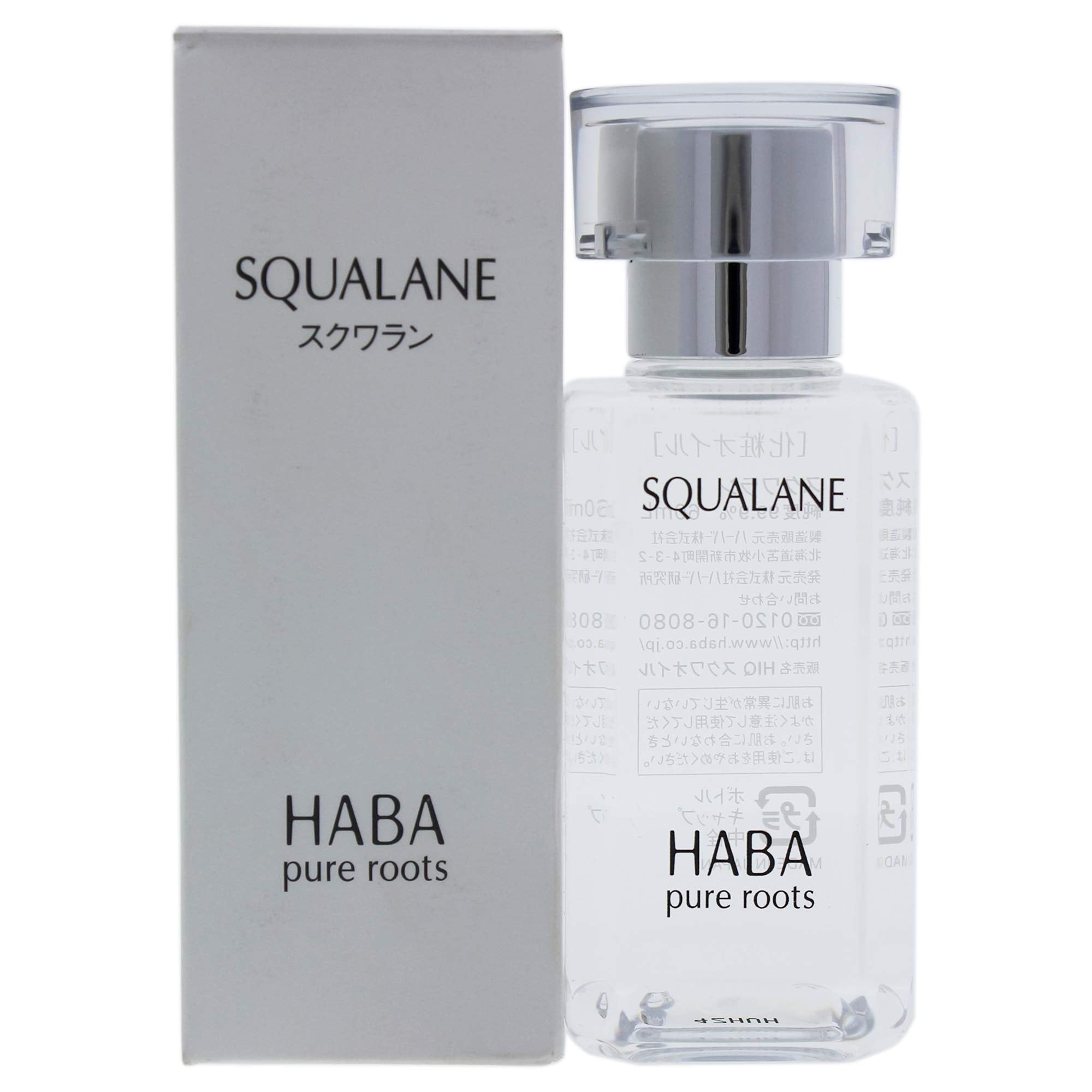 HABA Squalane Moisturizer 60ml for Deep Hydration