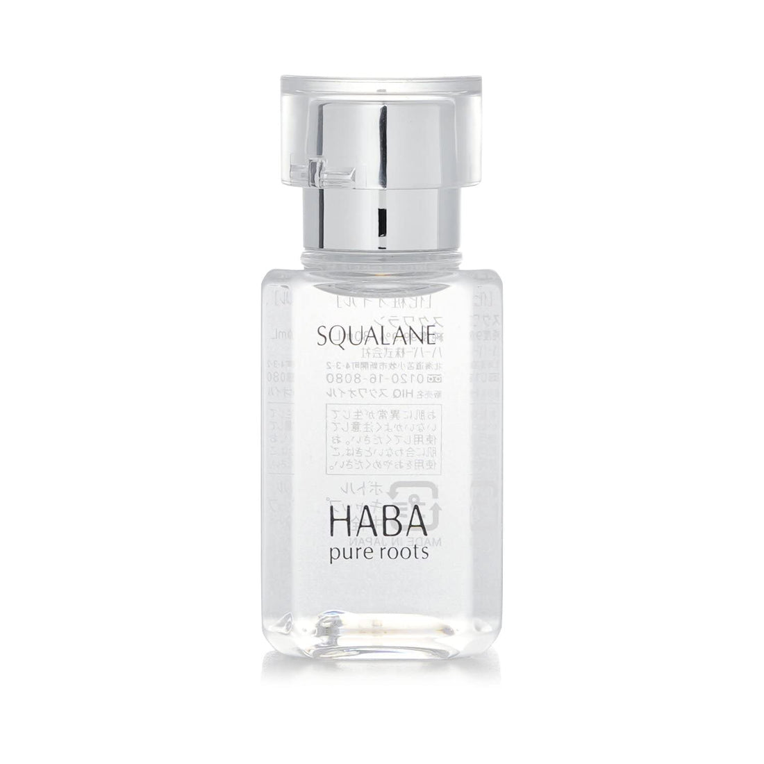 HABA Squalane 30ml
