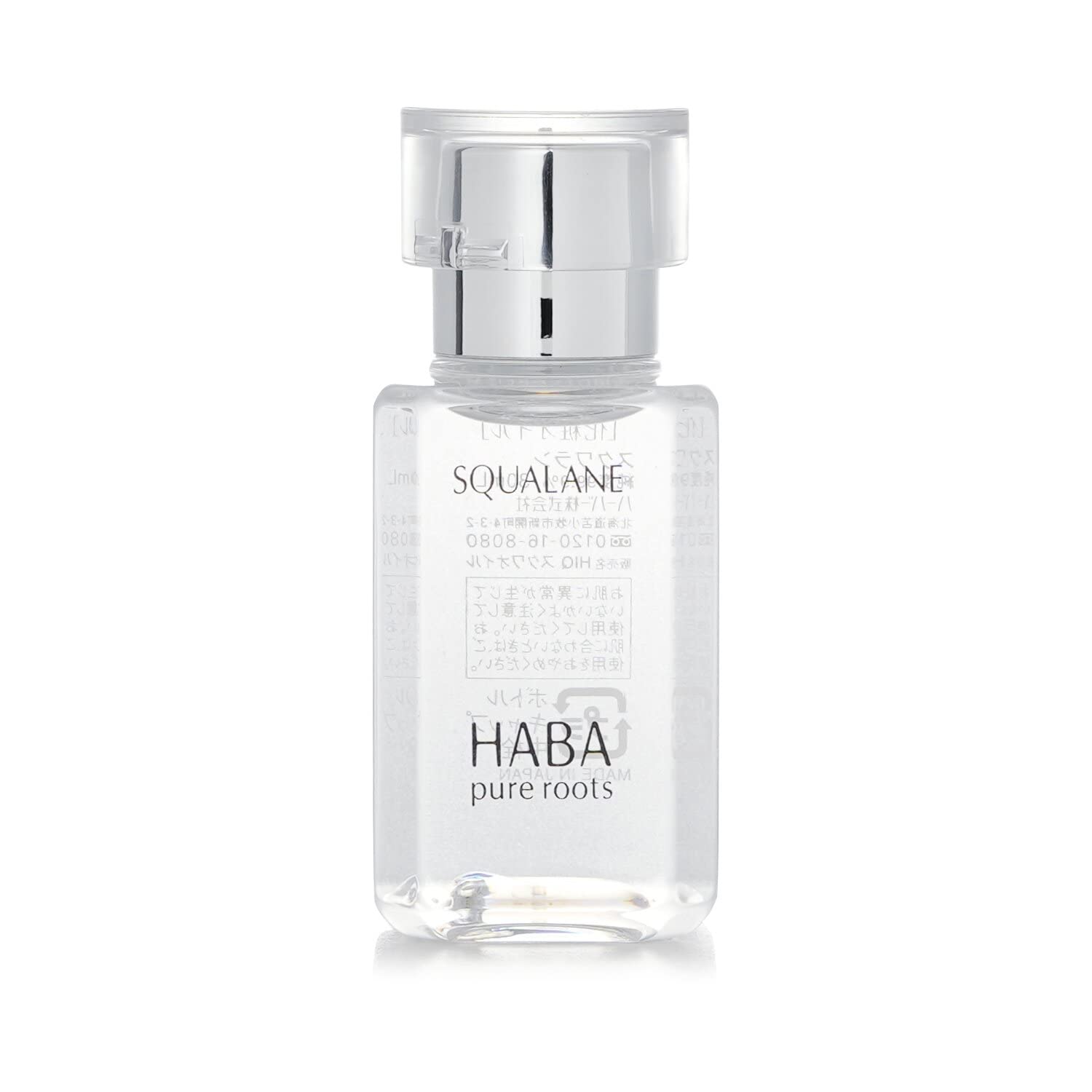 HABA Squalane 30ml