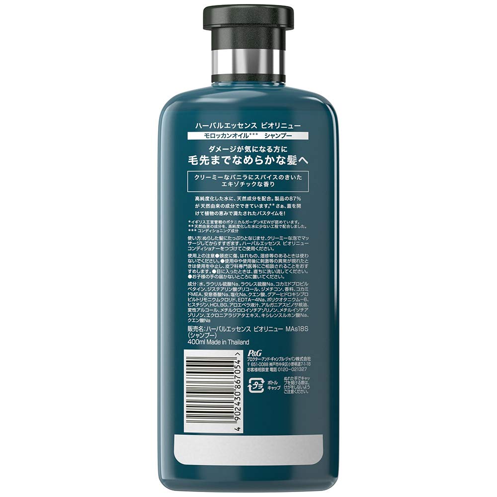 Herbal Essences BioRenew Moroccan Oil Shampoo 400ml