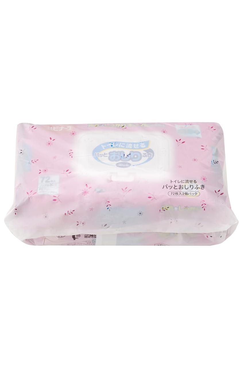 Habinurse Flushable Wet Wipes 72 Sheets Pack Fragrance-Free