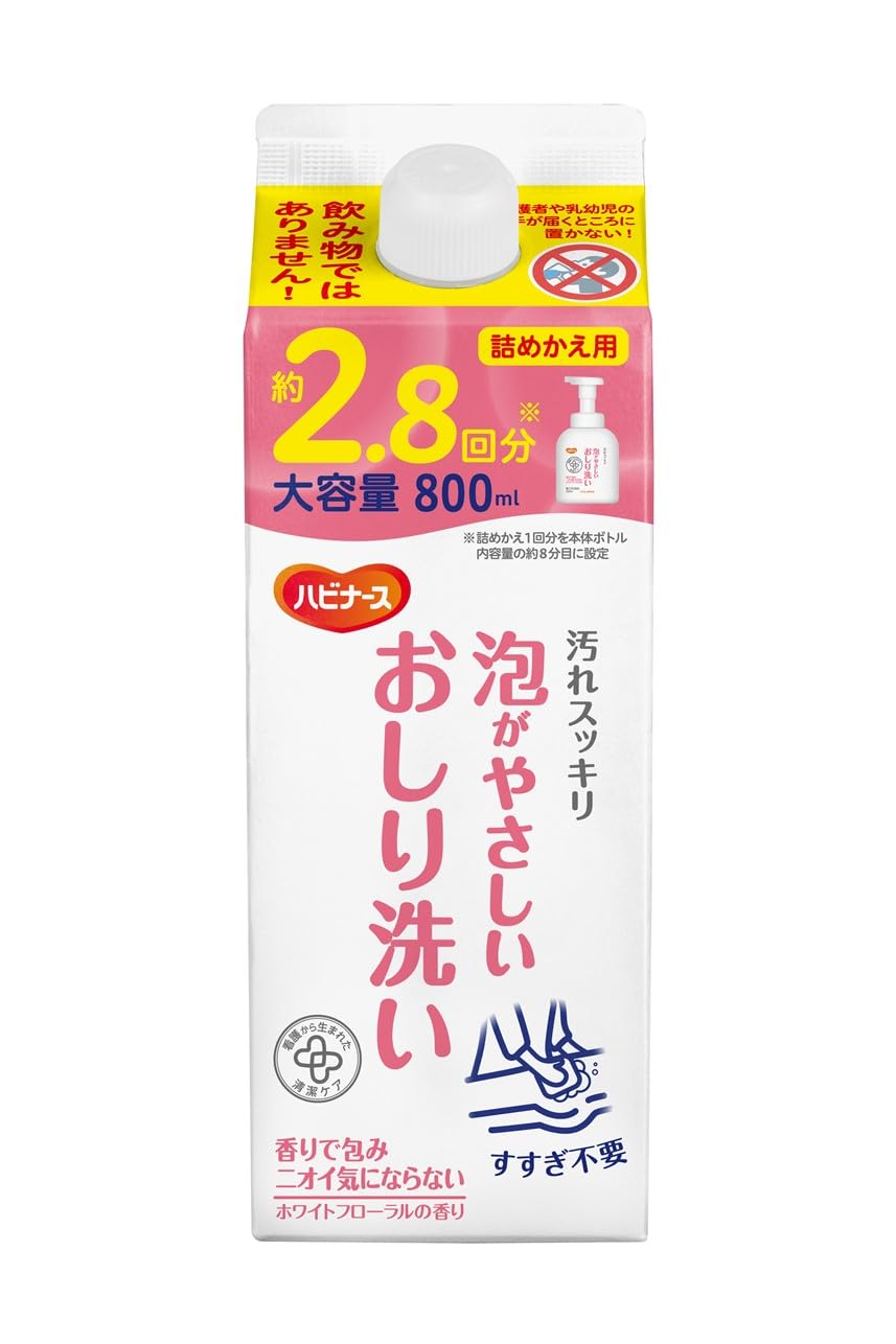 Habinurse Gentle Foam Buttocks Cleanser Refill, White Floral Scent 800ml