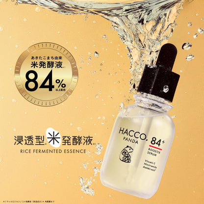 HACCO.PANDA Fermentation Essence with 84% Rice Ferment 50mL