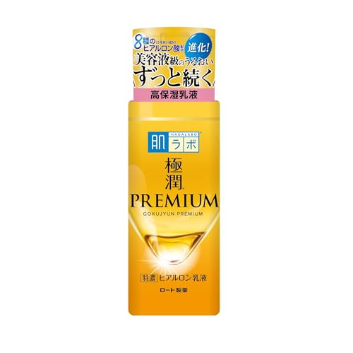 Hadalabo Gokujun Premium Hyaluronic Emulsion 140ml Lightweight Hydration