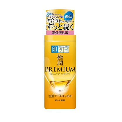Hadalabo Gokujun Premium Hyaluronic Emulsion 140ml Lightweight Hydration