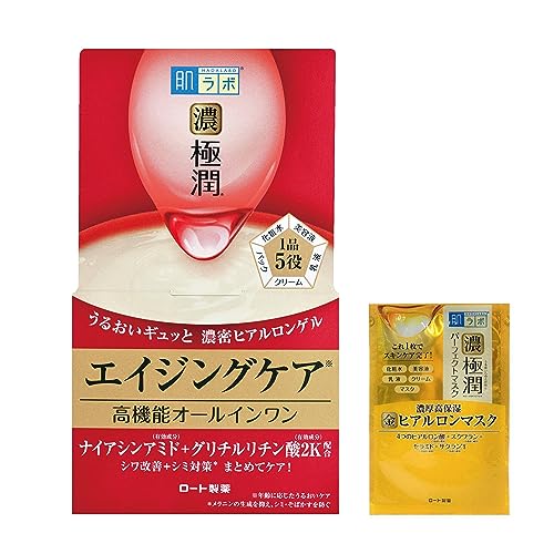 Hadalabo Gokujun Hari Perfect Gel 100g Japanese Skincare