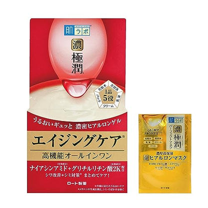 Hadalabo Gokujun Hari Perfect Gel 100g Japanese Skincare