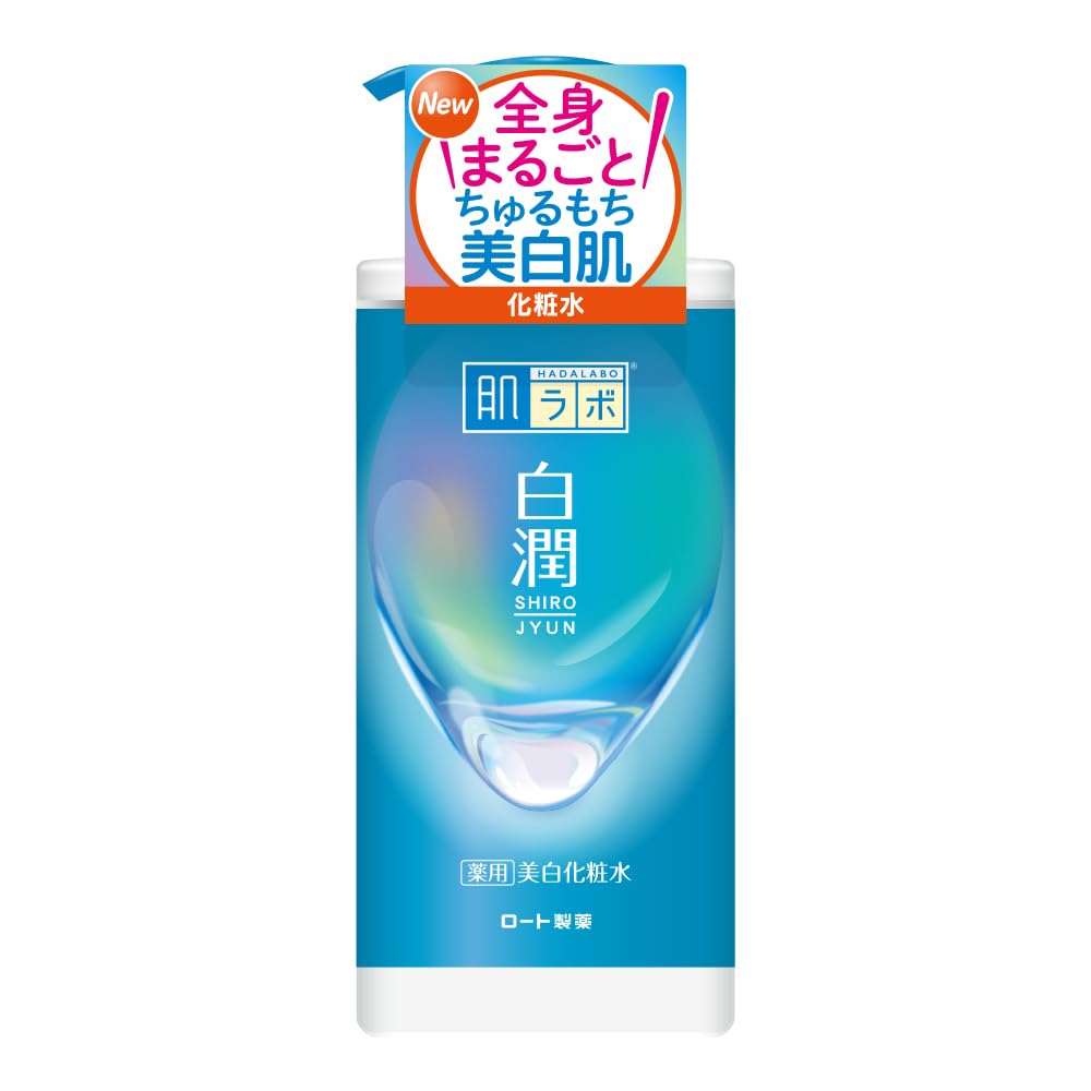 Hada Labo Shirojun Whitening Lotion 400ml Hydrating Formula