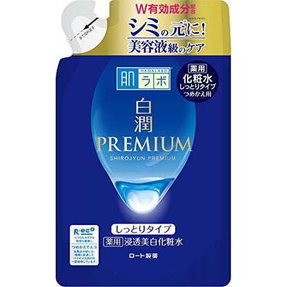 hadalabo Hada Labo Shirojun Premium Medicinal Deep Moisturizing Whitening Lotion Refill 170 milliliters (x 1)