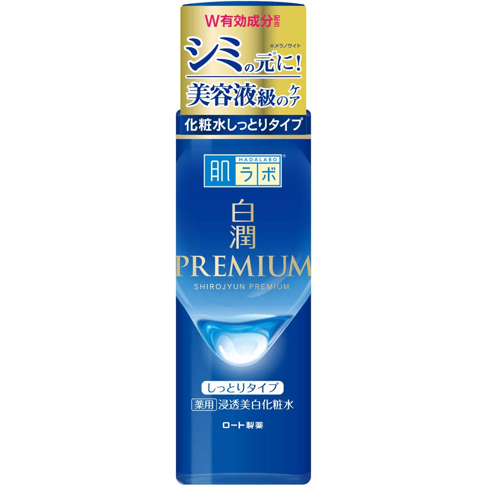 Hada Labo Shirojun Premium Deep Whitening Lotion 170ml