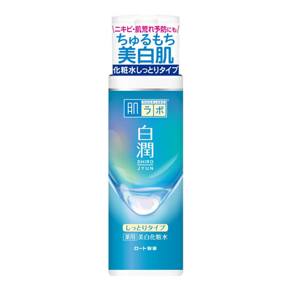Hada Labo Whitening Lotion Moist Type 170ml for Hydration and Brightness