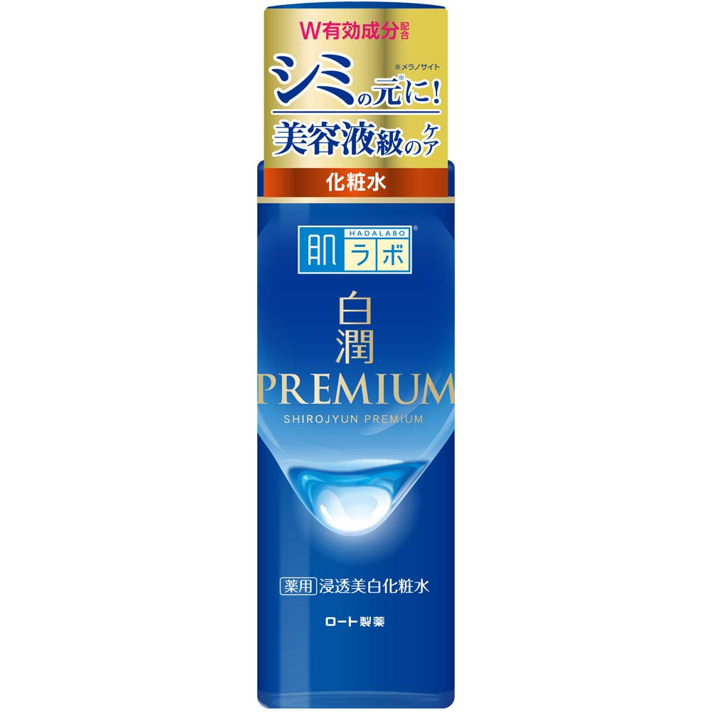 Hadalabo Premium Lotion 170ml - Hydrating Japanese Skincare