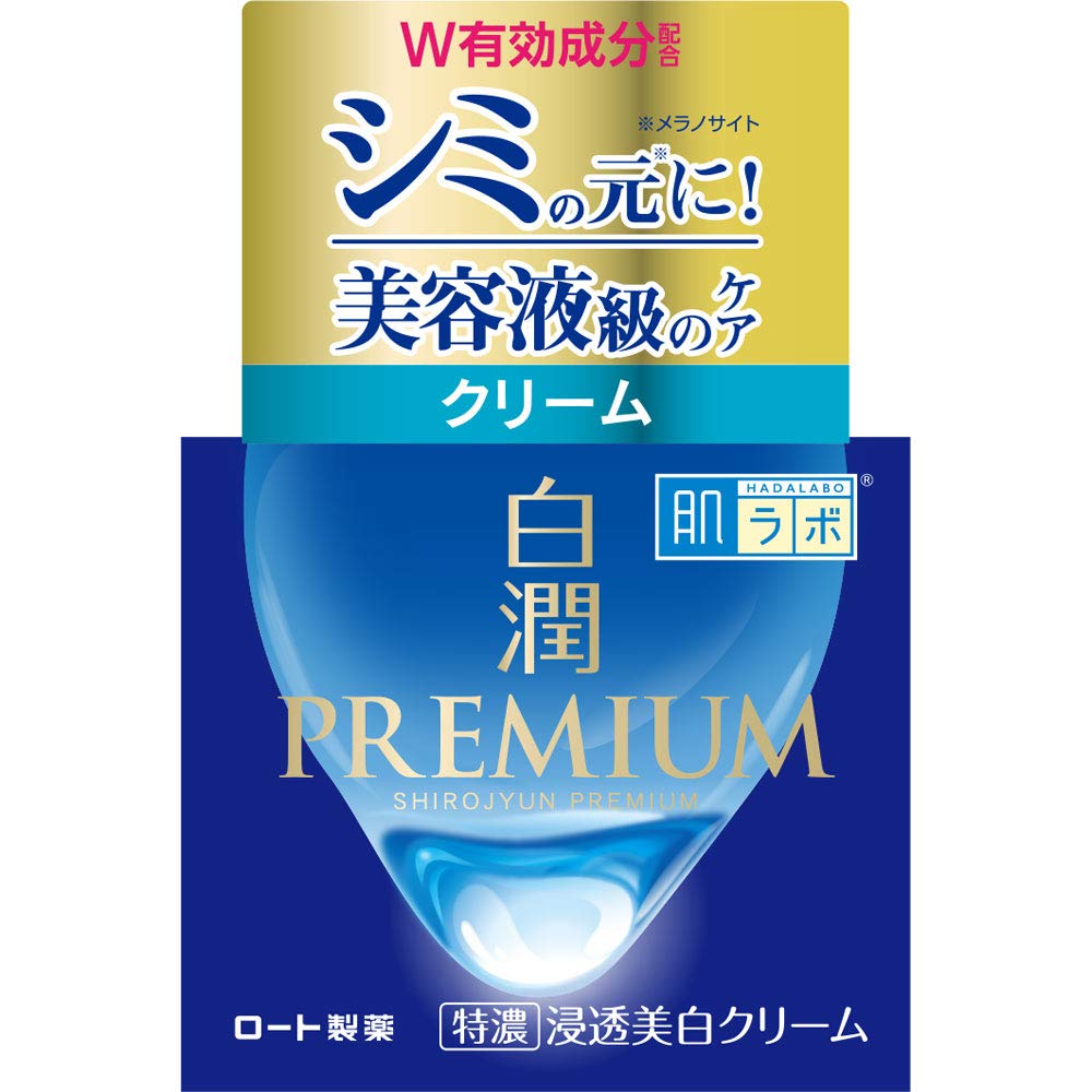 Hada Labo Shirojun Premium Whitening Cream 50g for Radiant Skin