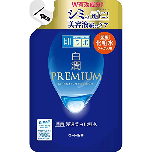 Hada Labo Premium Moisturizing Whitening Lotion 170ml for Radiant Skin
