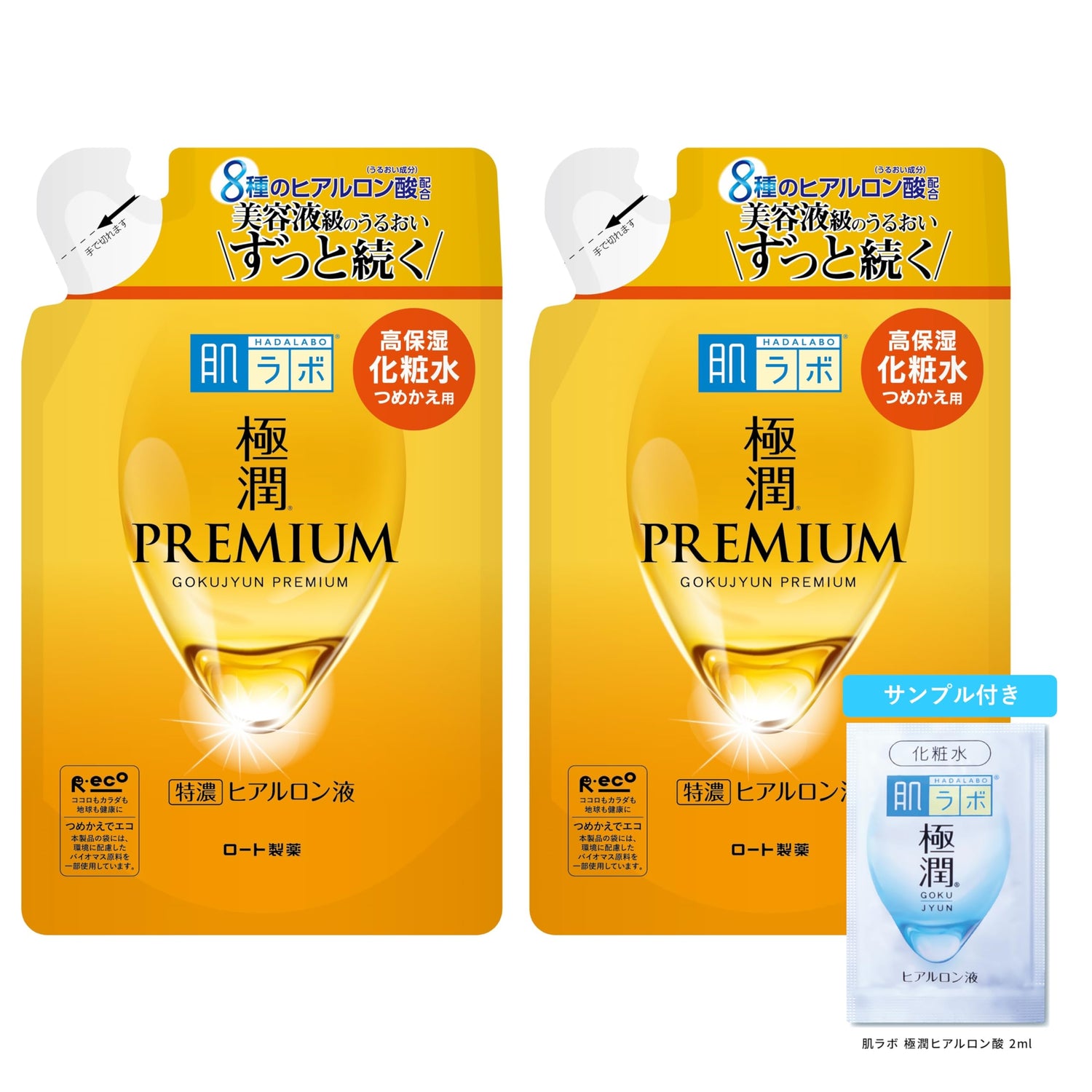 Hada Labo Gokujun Premium Hyaluronic Acid Lotion Refill 170mL