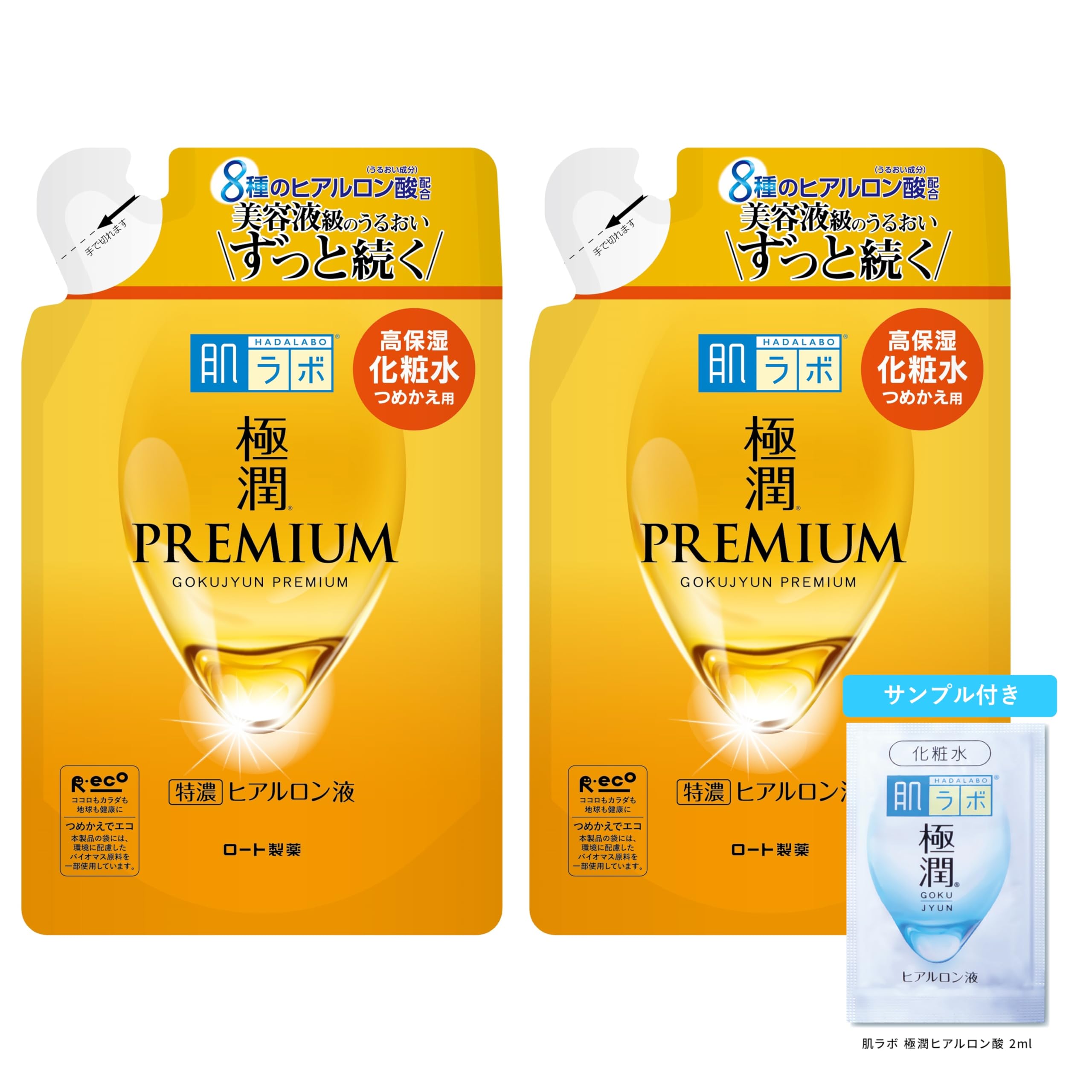 Hada Labo Gokujun Premium Hyaluronic Acid Lotion Refill 170mL