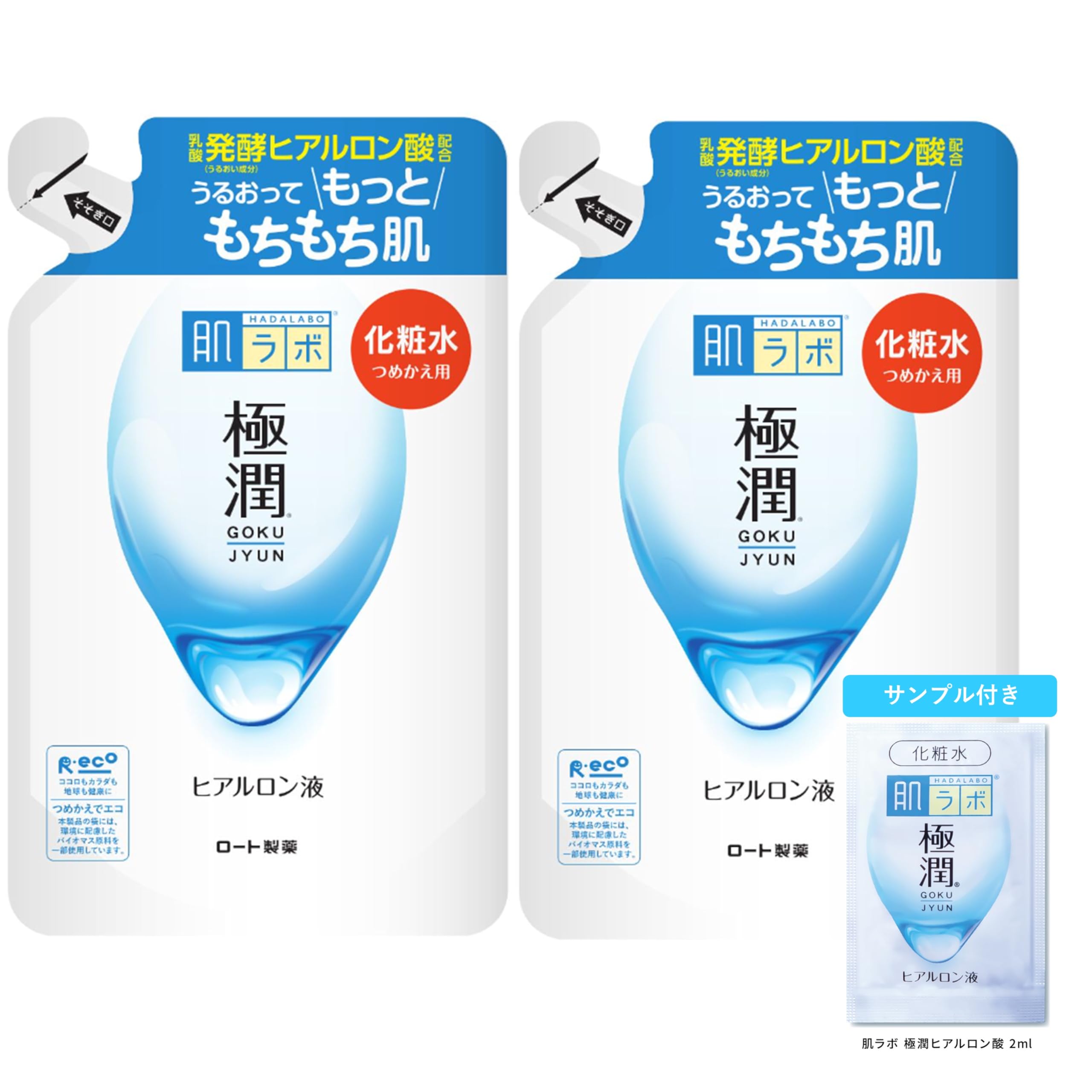 Hada Labo Gokujun Hyaluronic Lotion Refill 170ml Fragrance-Free