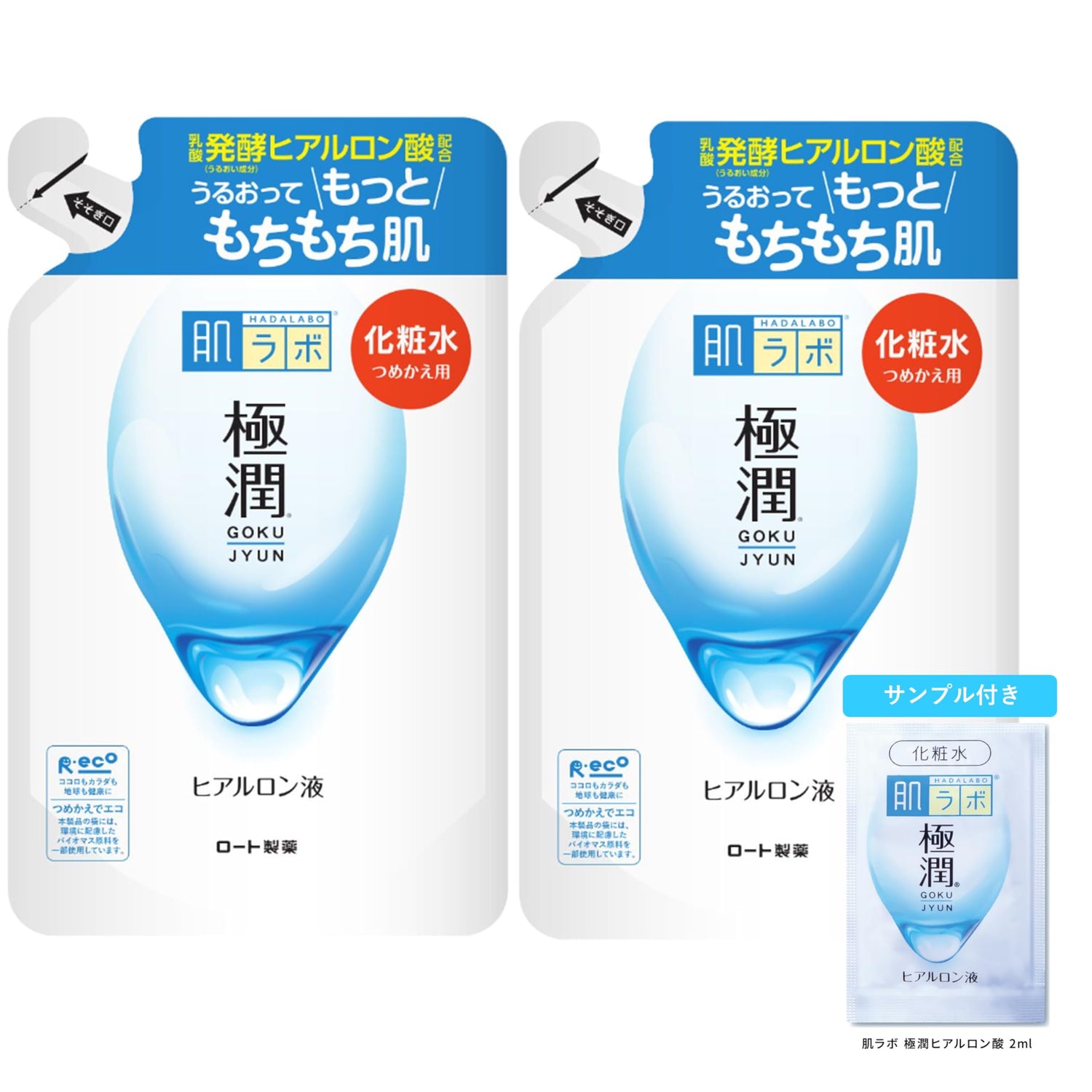 Hada Labo Gokujun Hyaluronic Lotion Refill 170ml Fragrance-Free
