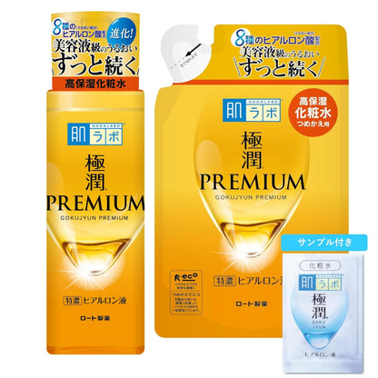 Hada Labo Gokujyun Premium Hyaluronic Liquid Lotion Set 300ml