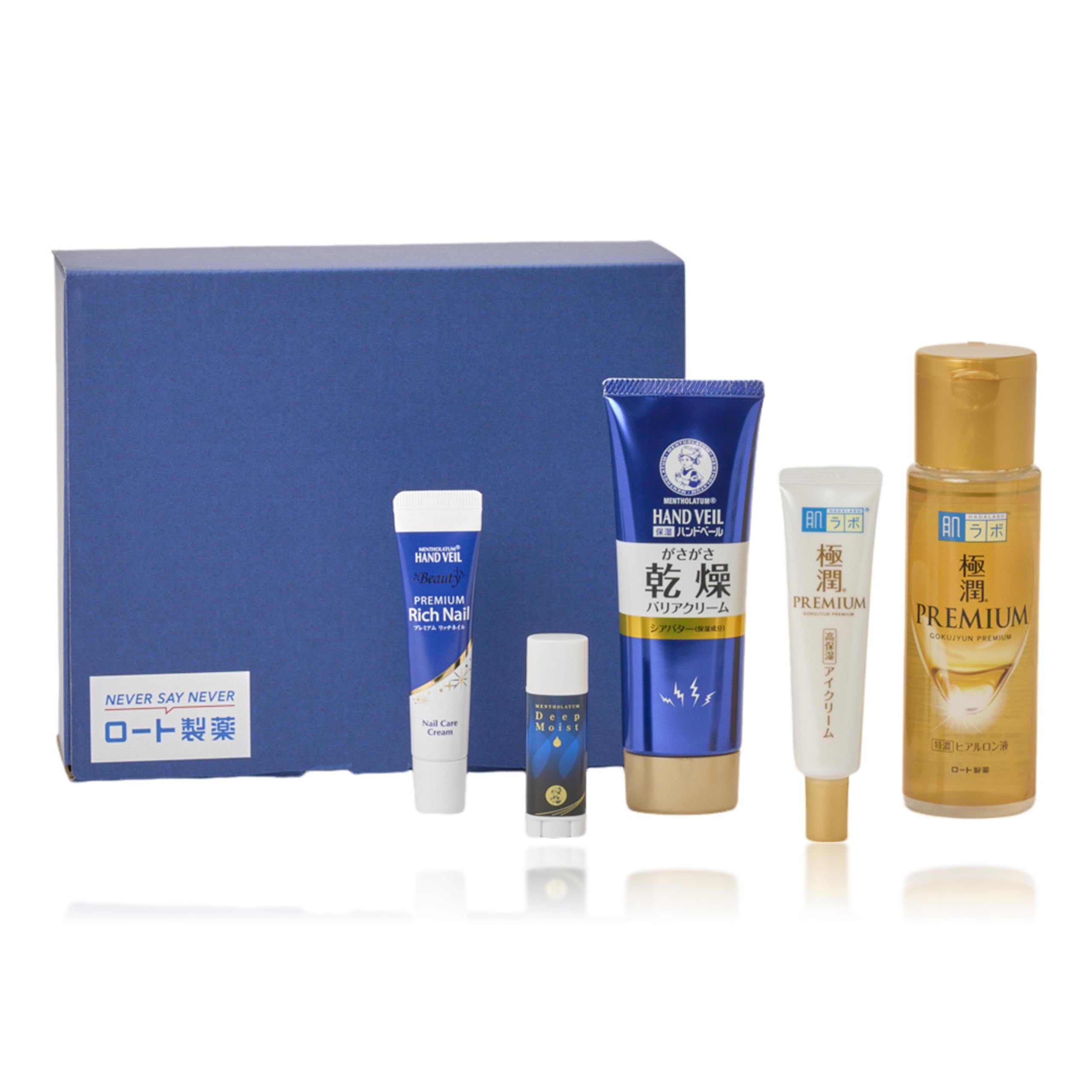 Hada Labo High Moisturizing Special Set with 6 Samples for Hydration
