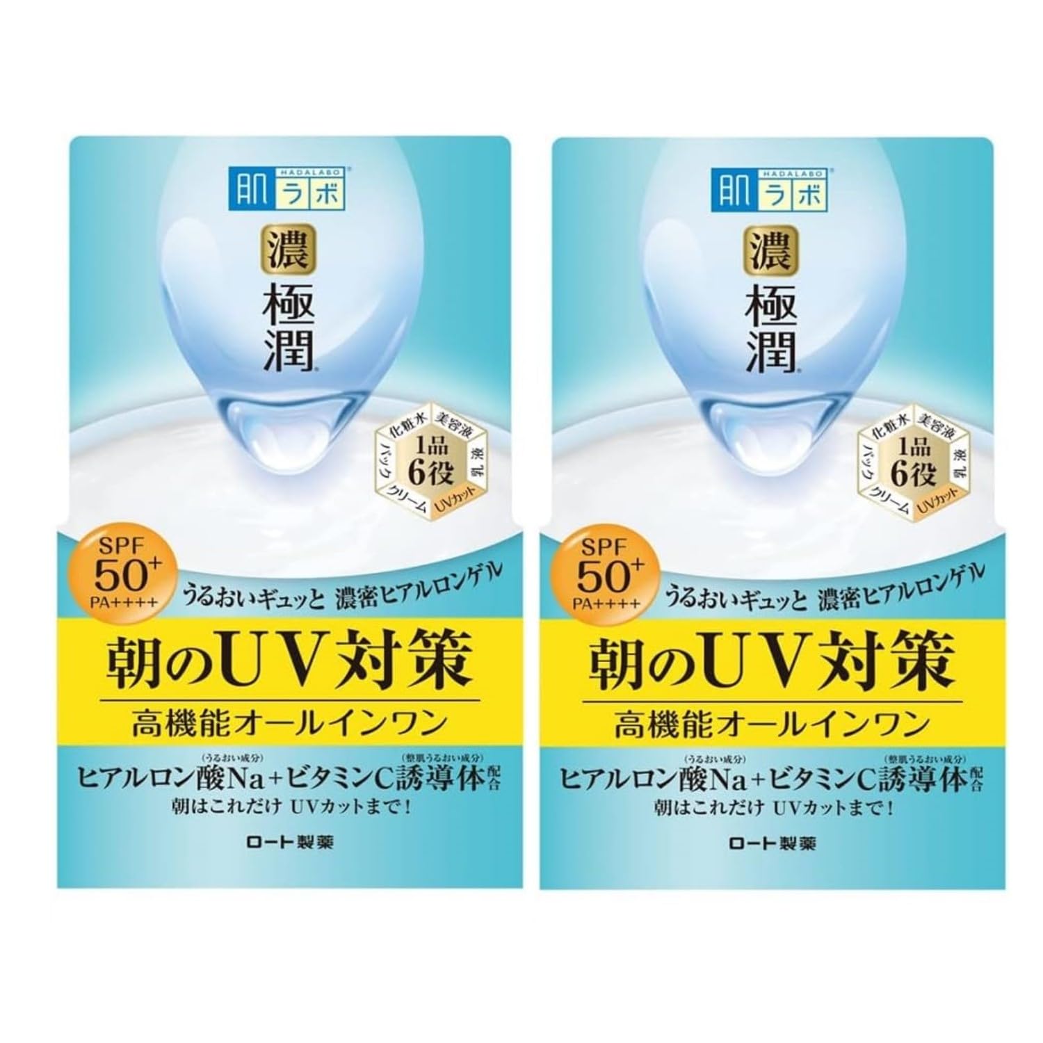 Hadalabo All-in-One UV White Gel 90g with SPF50+ PA++++