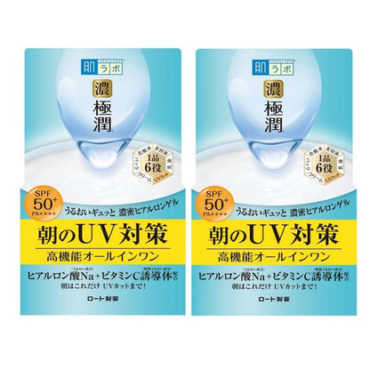 Hadalabo All-in-One UV White Gel 90g with SPF50+ PA++++