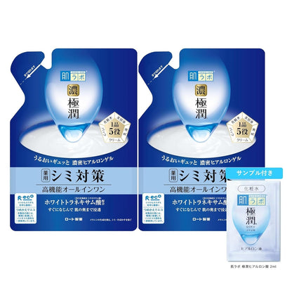 Hadalabo Gokujun Whitening Perfect Gel Refill 80g Fragrance-Free