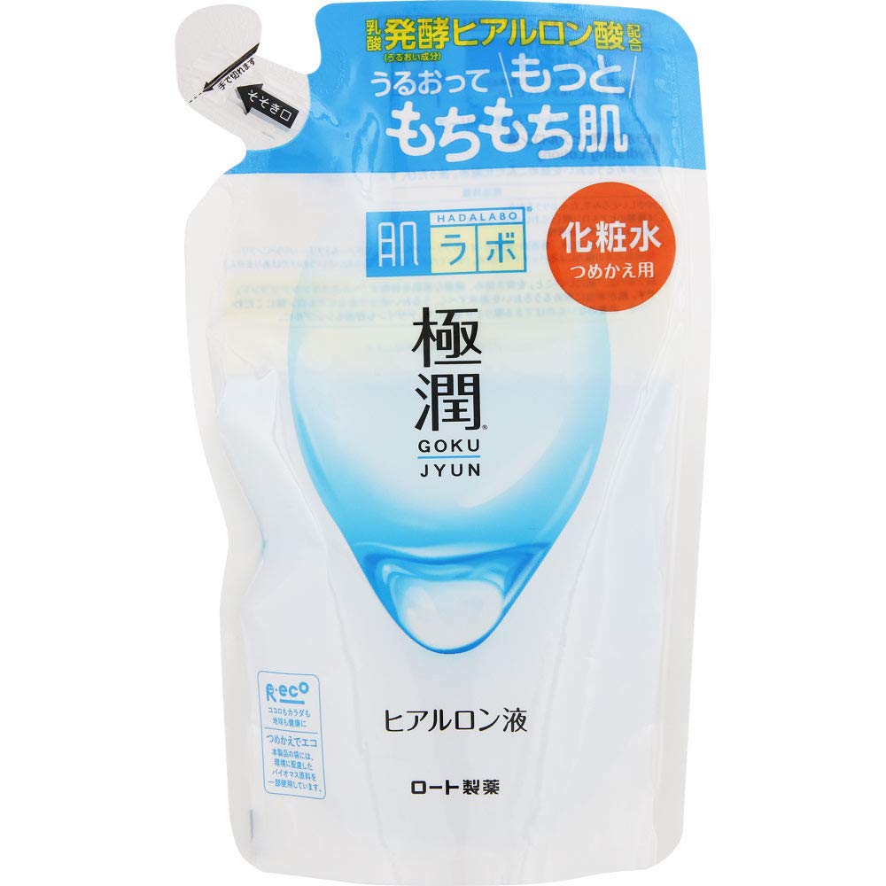 Hadalabo Gokujun Lotion 170ml for Japanese Skincare with Deep Hydration