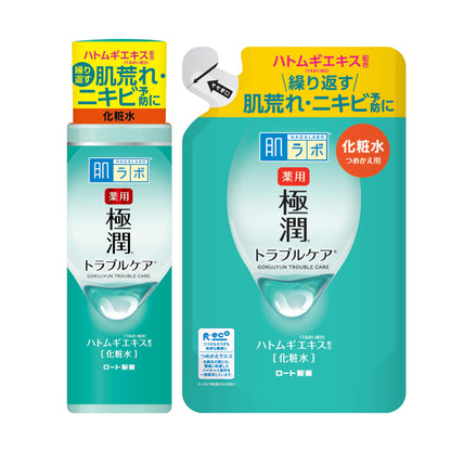 Hadalabo Medicated Extreme Moisture Trouble Care Body 170mL Refill