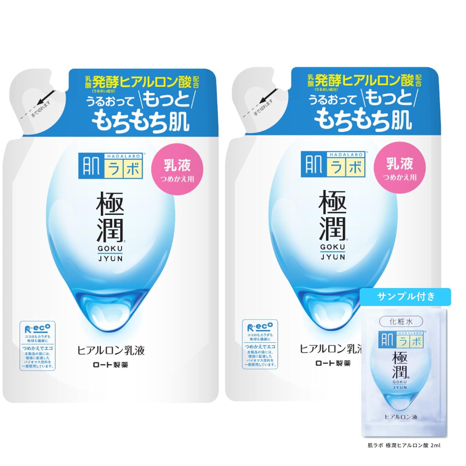 [Amazon.co.jp Exclusive] Hada Labo Gokujyun Hyaluronic Lotion Refill 140ml x 2 + Bonus Included