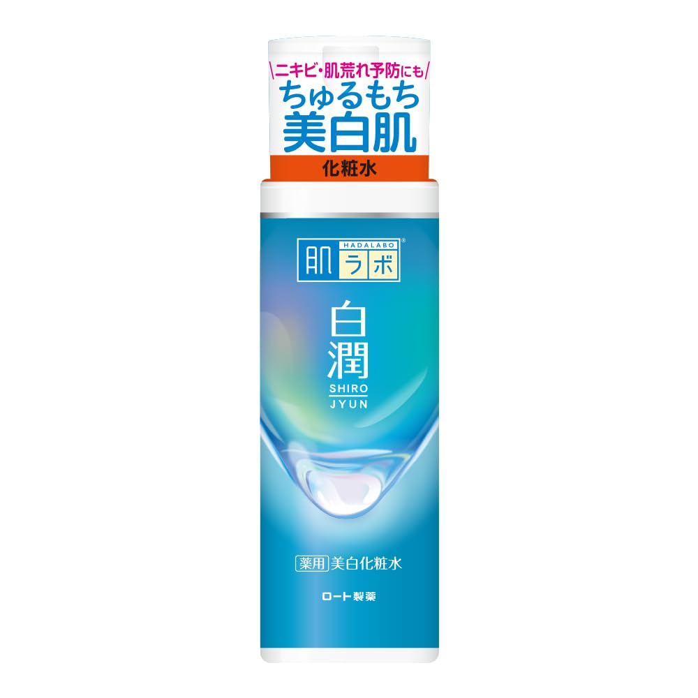 Hada Labo Shirojun Medicated Whitening Lotion 170ml for Japanese Skincare