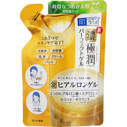 Hada Labo Gel Parfait Tout-en-Un Ultra Hydratant 4 Acides Hyaluroniques × Squalane × Céramide × Sakuran Recharge 80g