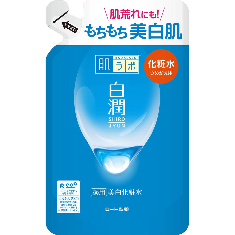 Hada Labo Shirojun Medicated Whitening Lotion 170ml with 3 Whitening Ingredients
