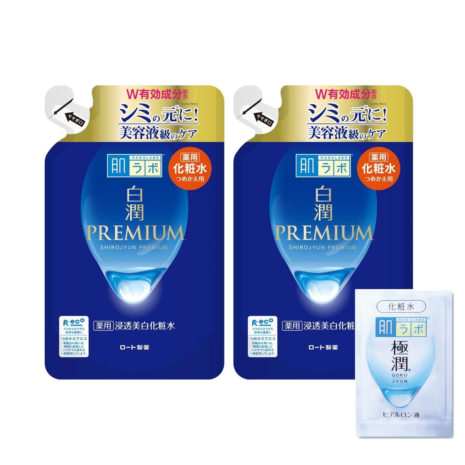 Hada Labo Premium Medicated Deep Whitening Lotion 170mL Fragrance-Free